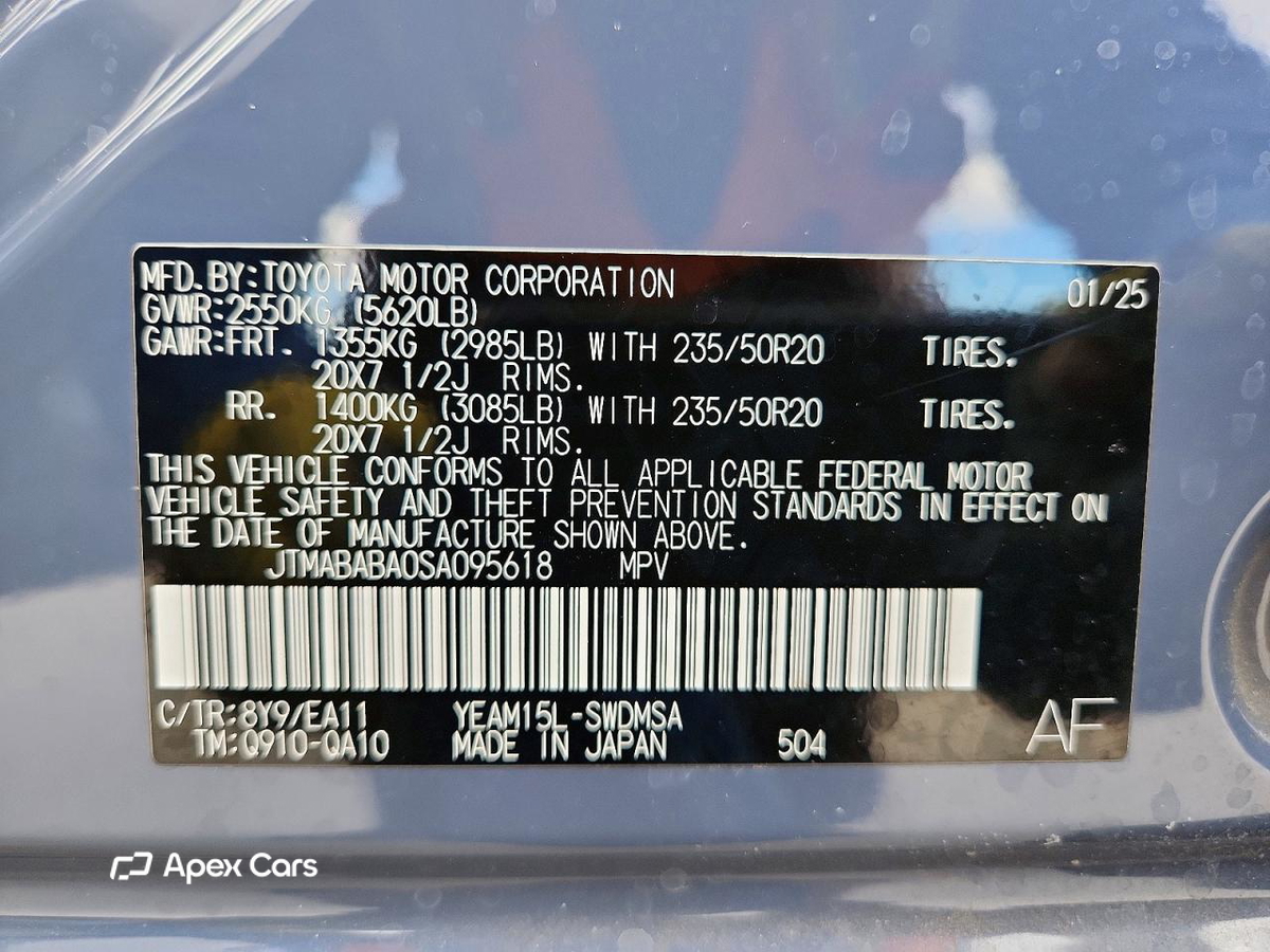 Subaru Solterra 2025