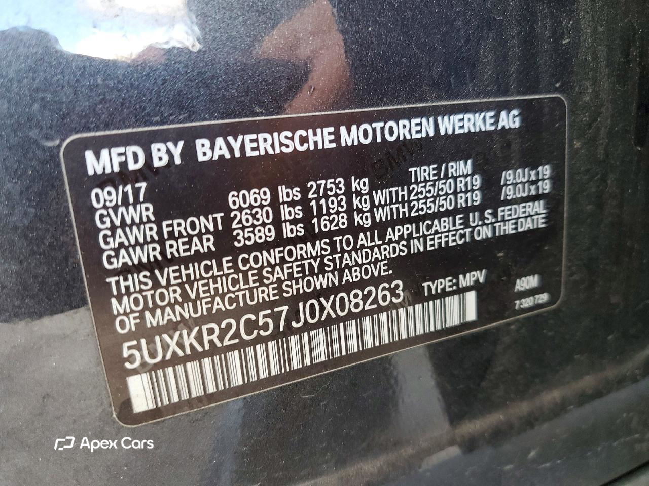 BMW X5 2018