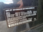 BMW X5 2018