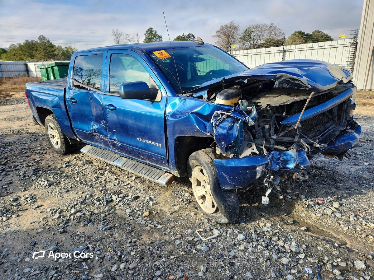Chevrolet Silverado 2017