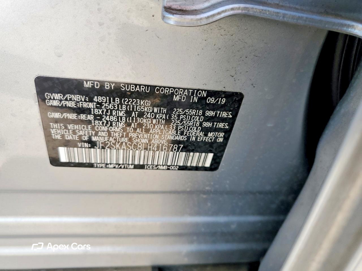 Subaru Forester 2020
