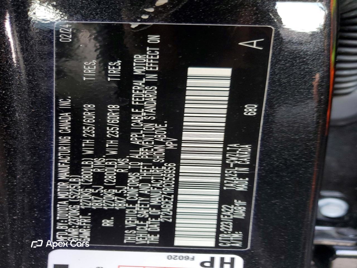 Lexus NX 2024
