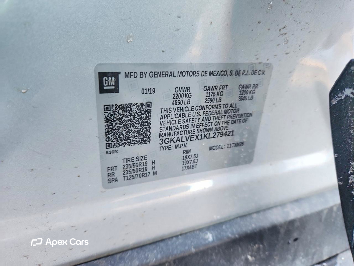 GMC Terrain 2019