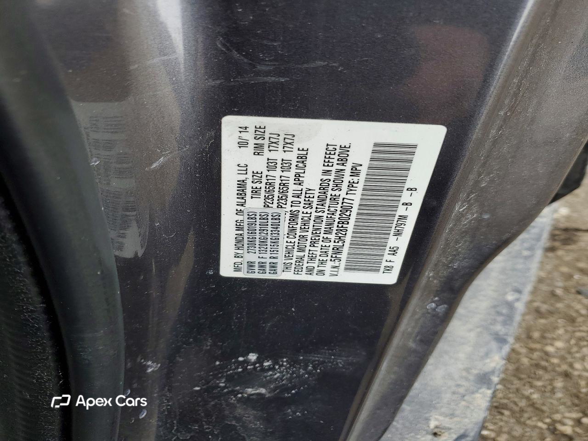 Honda Odyssey 2015