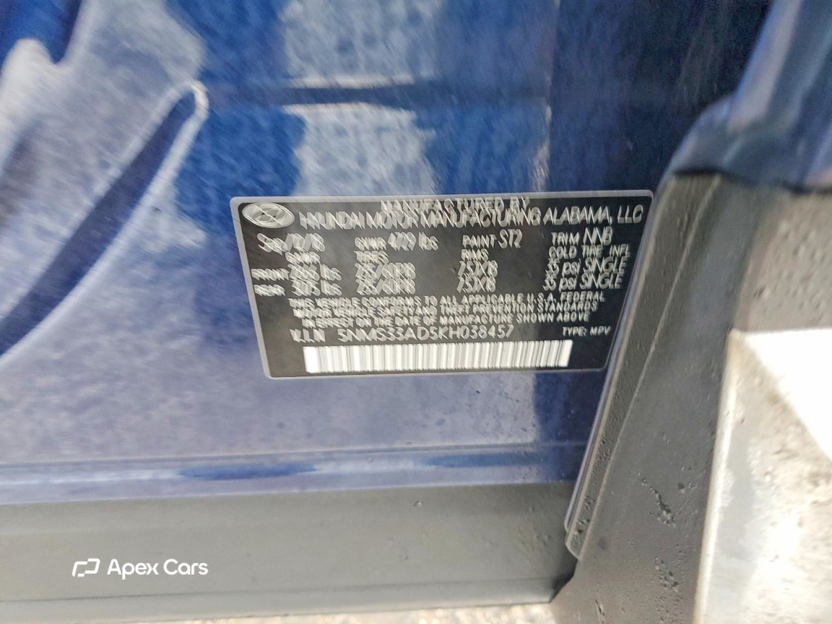 Hyundai Santa Fe 2019