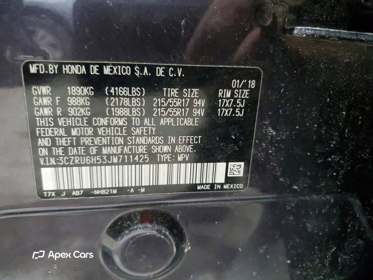 Honda HR-V 2018