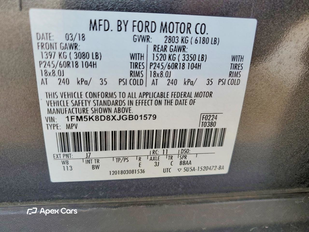 Ford Explorer 2018