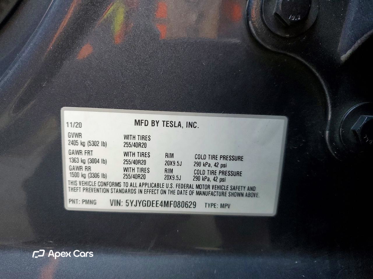 Tesla Model Y 2021