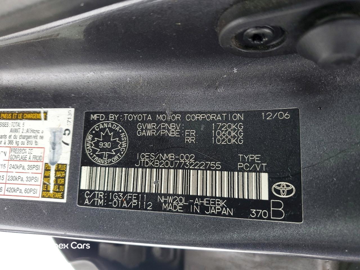 Toyota Prius 2007