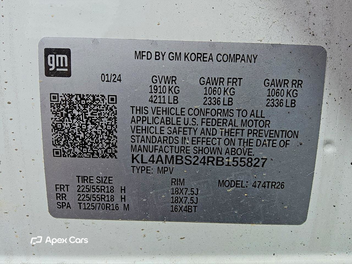 Buick Encore 2024