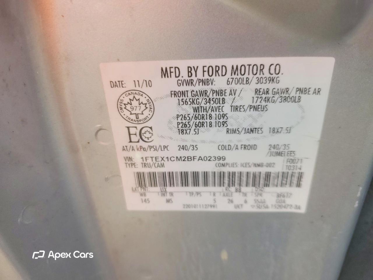 Ford F-150 2011