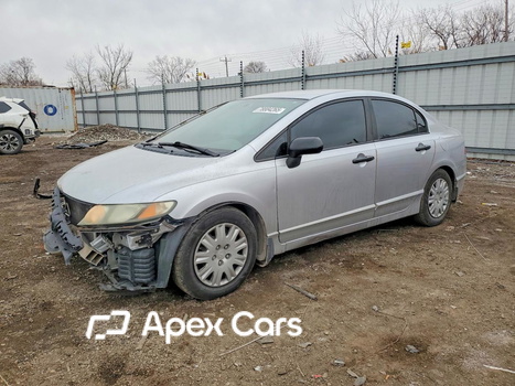 Honda Civic 2011 - Image 1 of 12