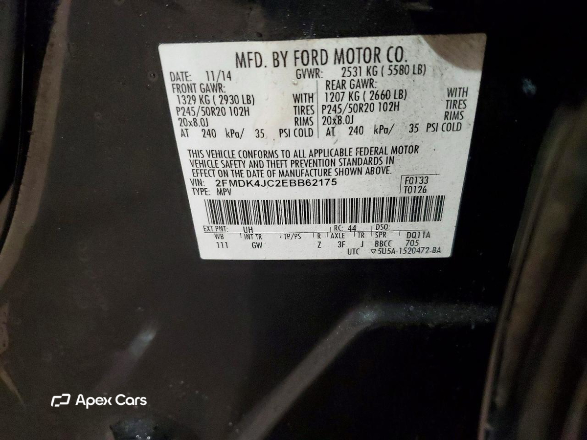Ford Edge 2014