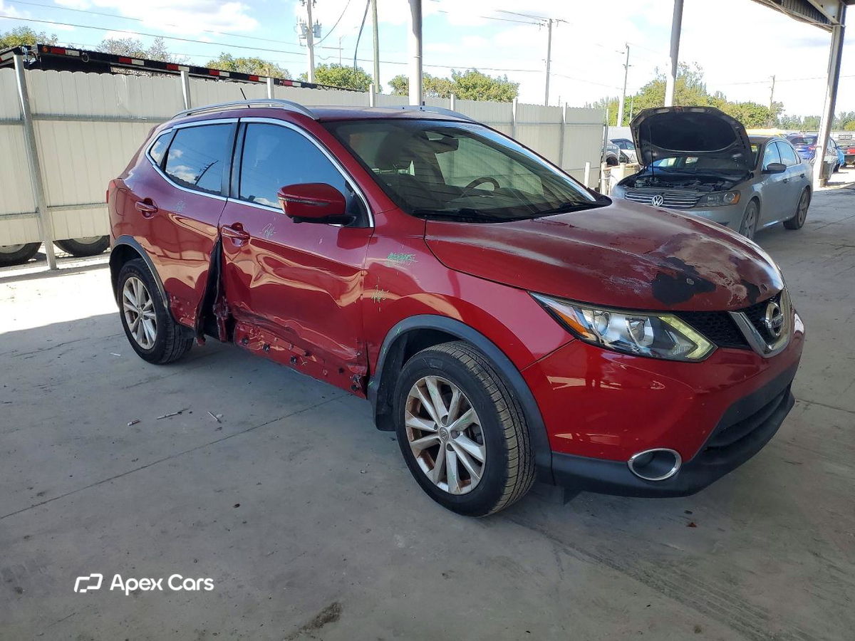 Nissan Rogue 2017