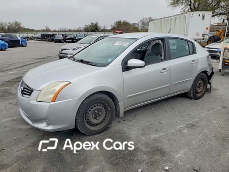 Sentra 2012 - Image 1 of 13