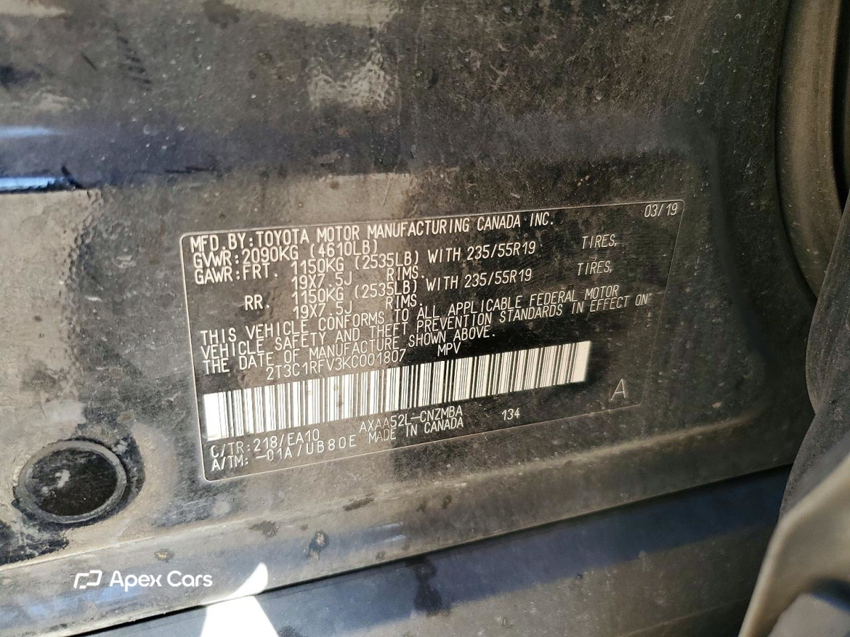 Toyota RAV 4 2019