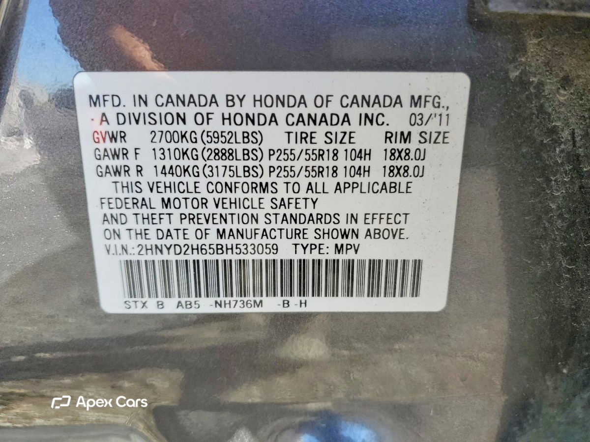Acura MDX 2011