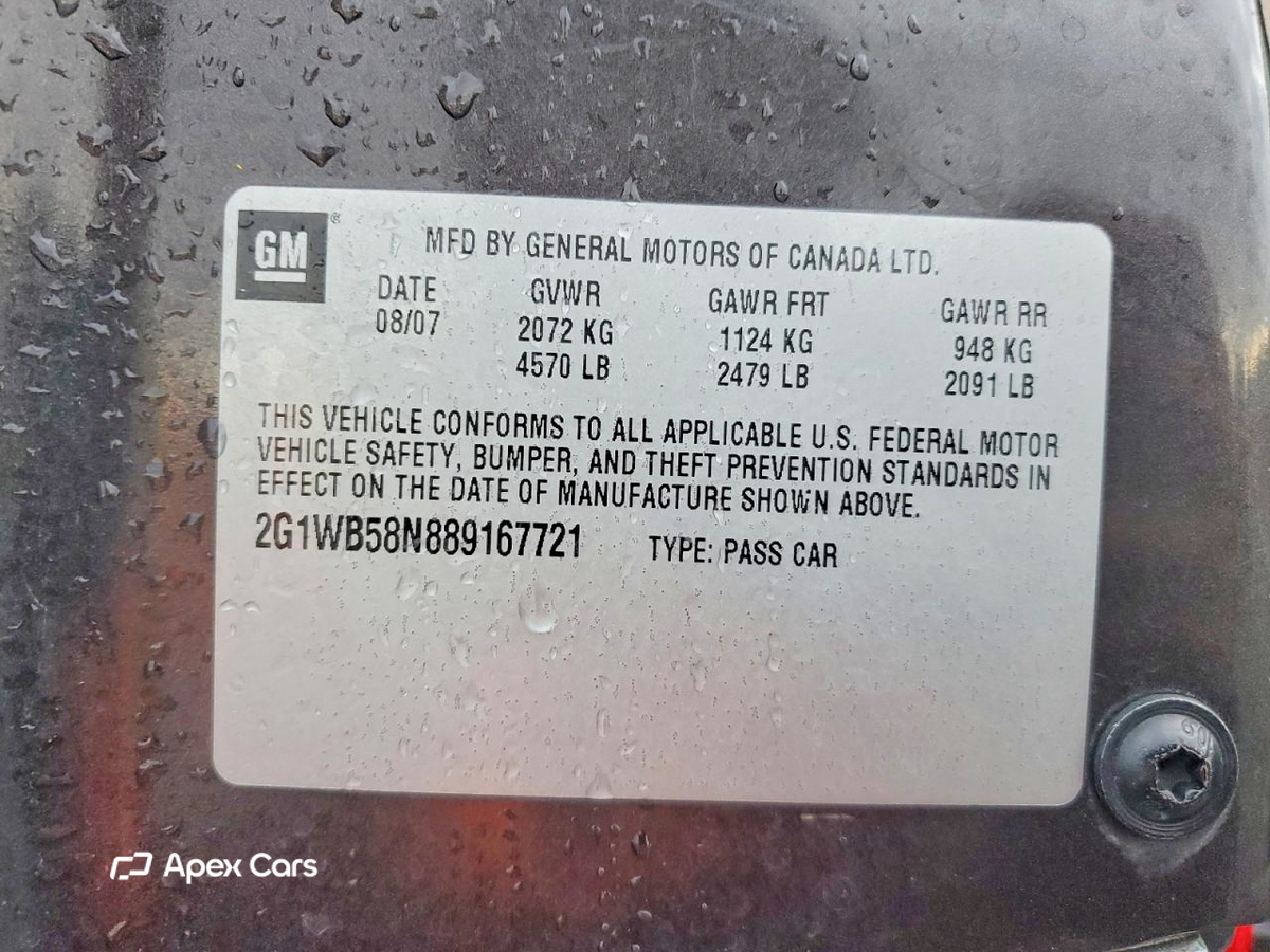 Chevrolet Impala 2008