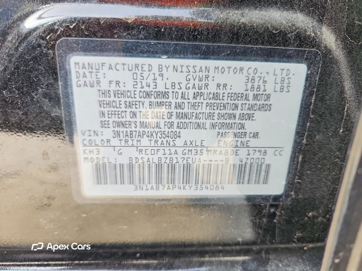 Nissan Sentra 2019