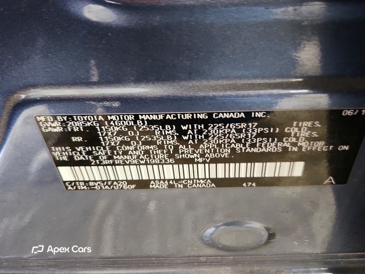Toyota RAV 4 2014