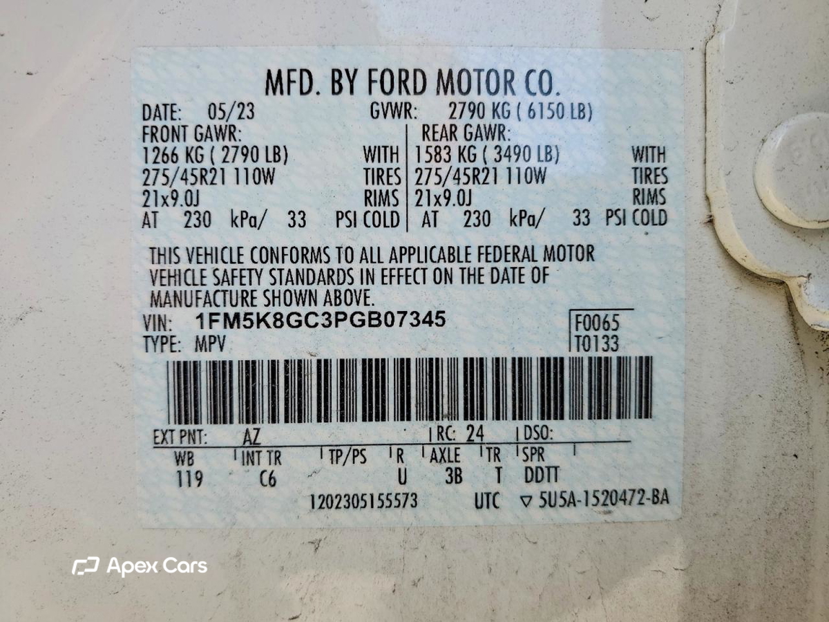 Ford Explorer 2023