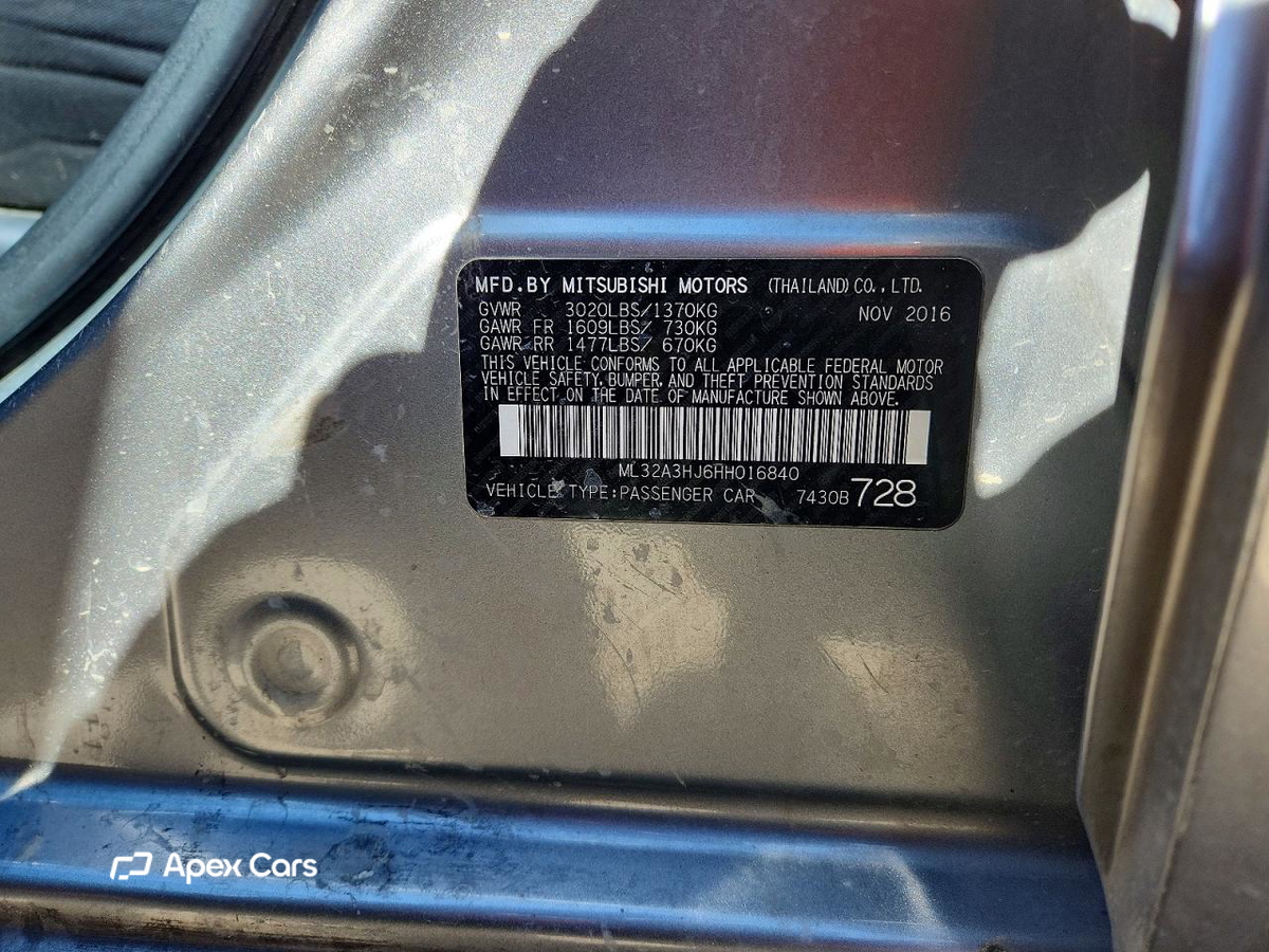 Mitsubishi Mirage 2017