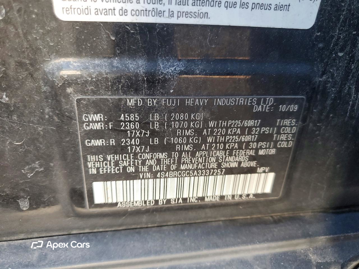 Subaru Outback 2010