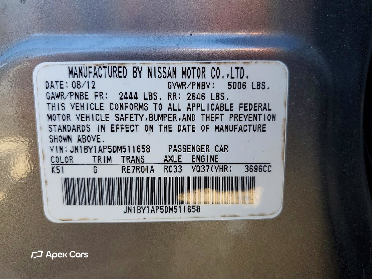 Infiniti M 2013