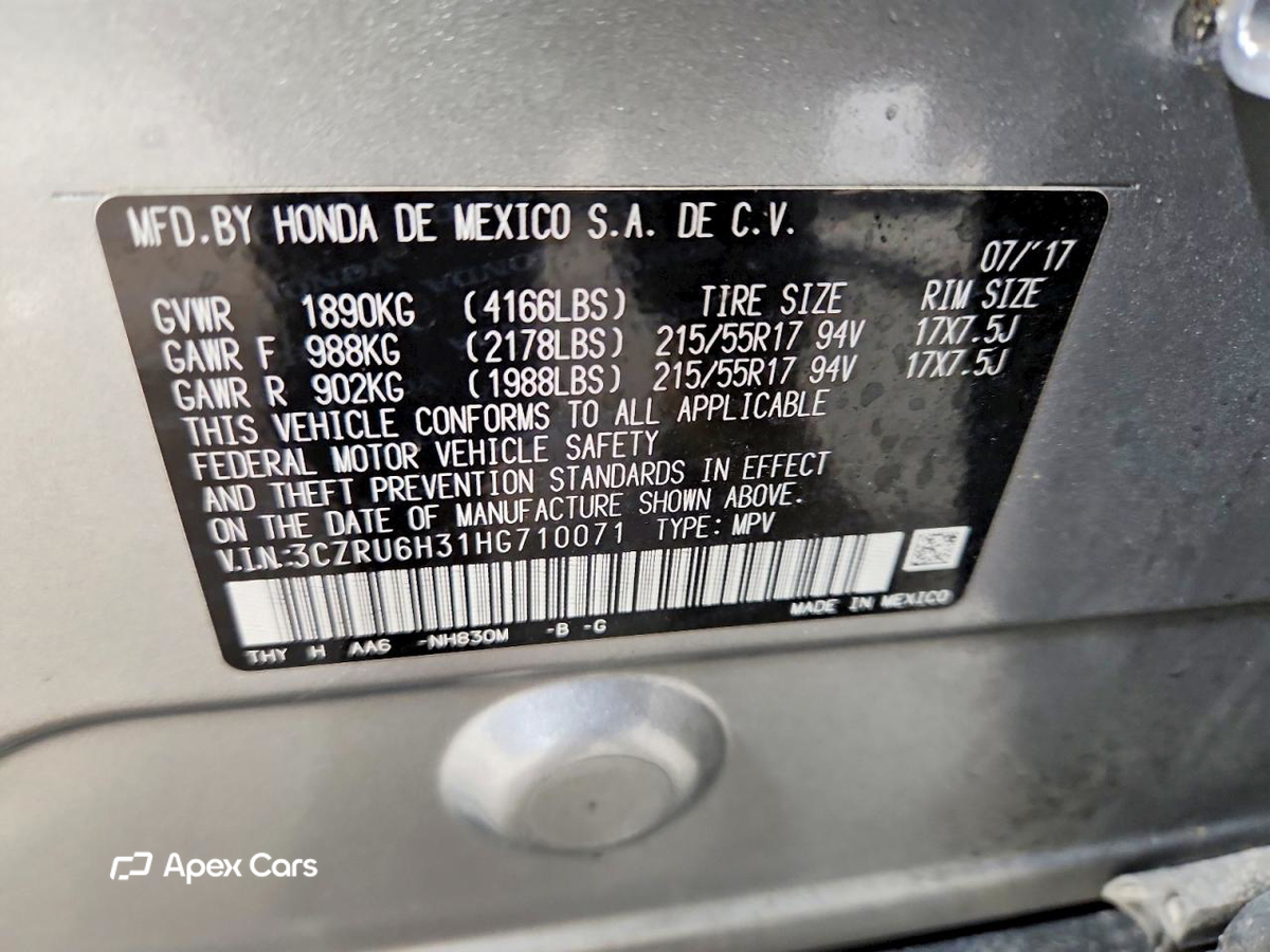 Honda HR-V 2017