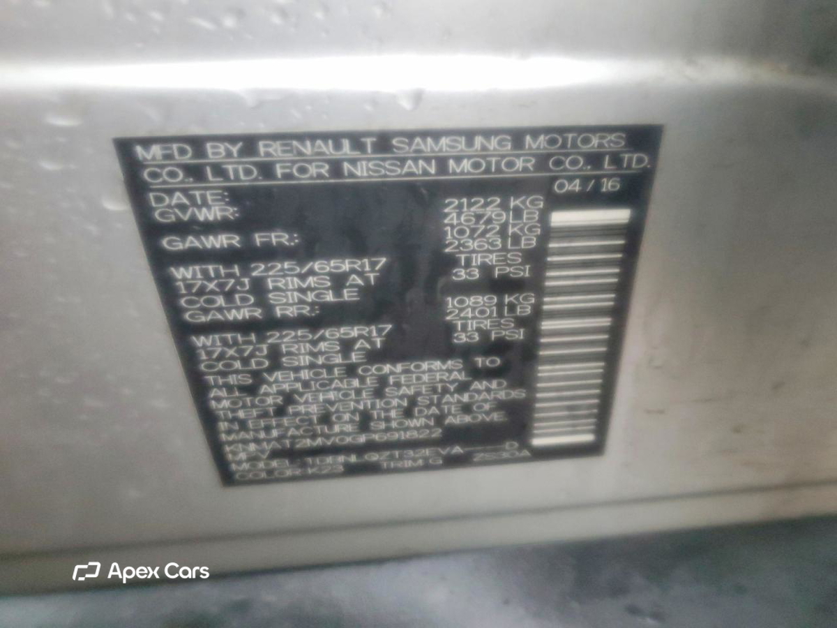 Nissan Rogue 2016