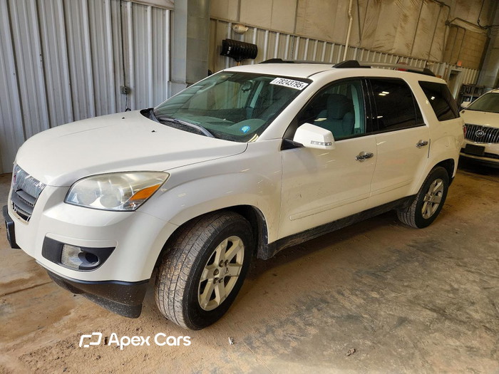 2010 Saturn Outlook - Image 1 of 5