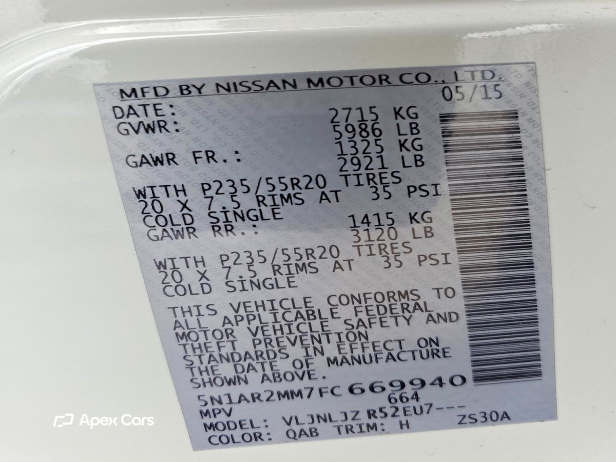 Nissan Pathfinder 2015