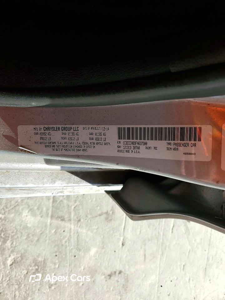 Chrysler 200 2015