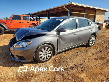 Nissan Sentra 2016 - Image 1 of 13