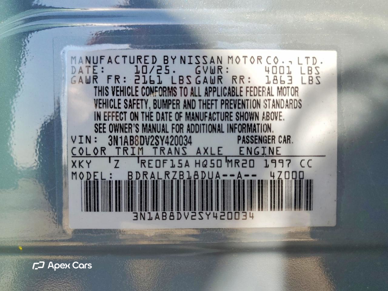 Nissan Sentra 2025