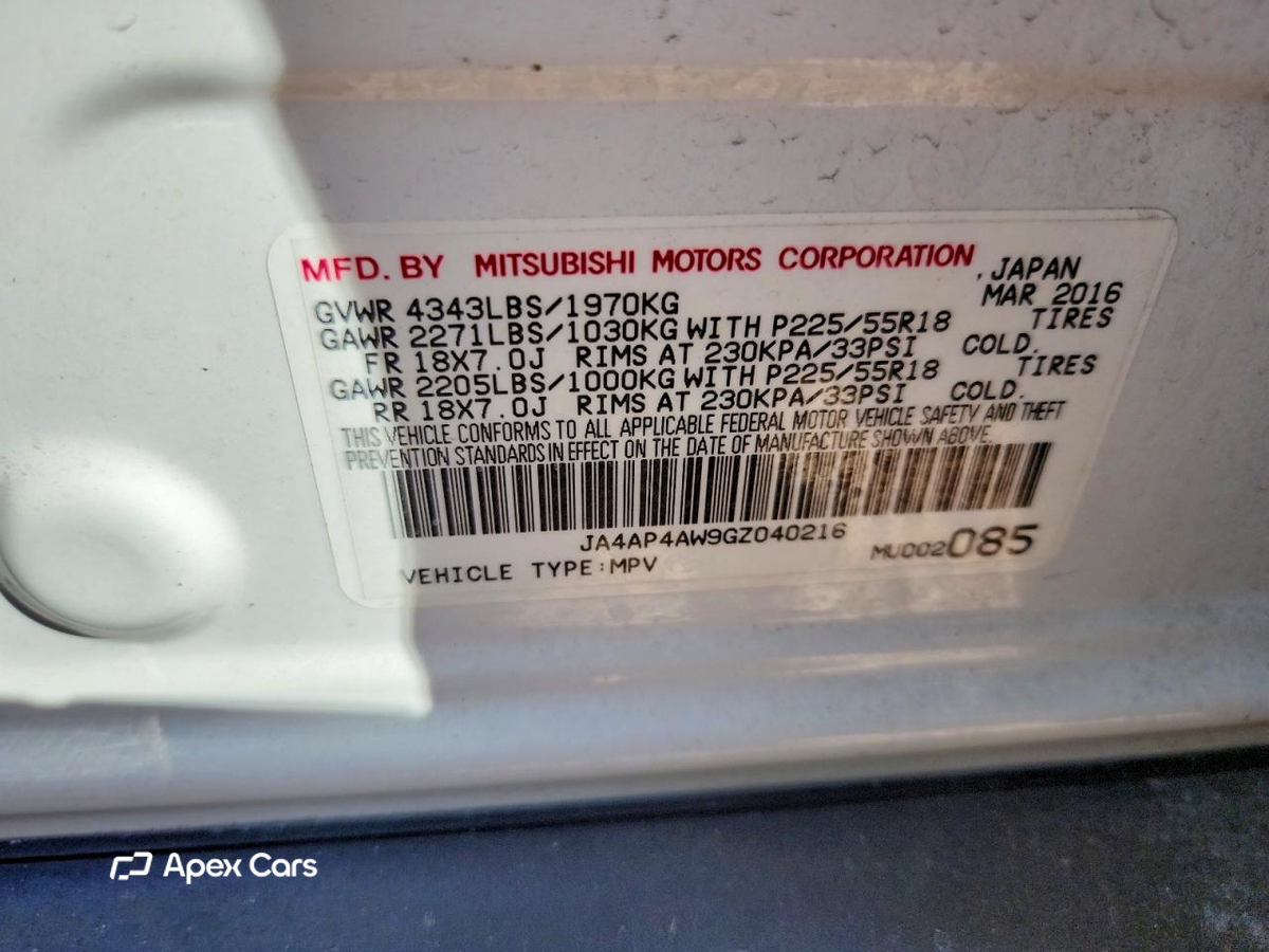 Mitsubishi Outlander 2016