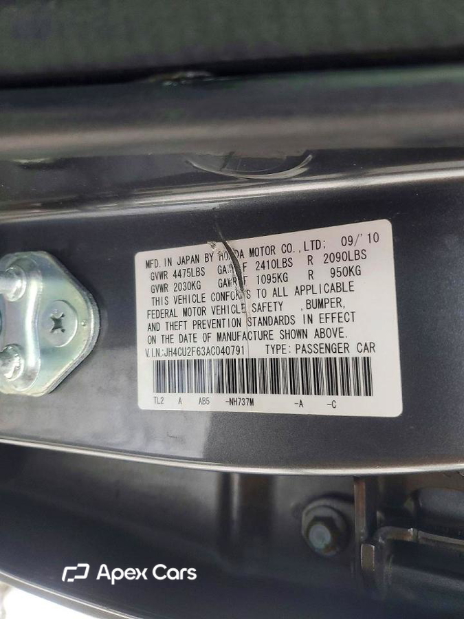 Acura TSX 2010