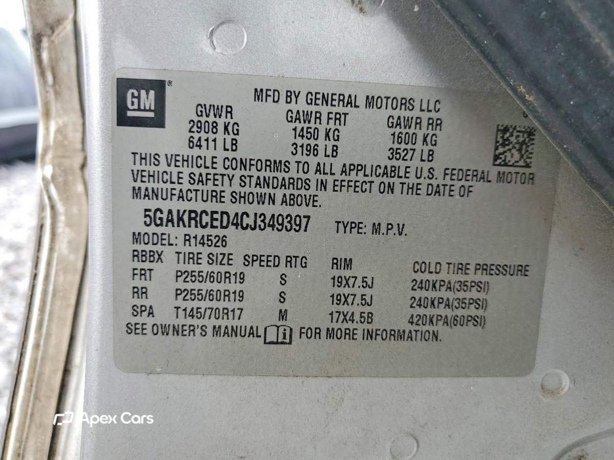 Buick Enclave 2012
