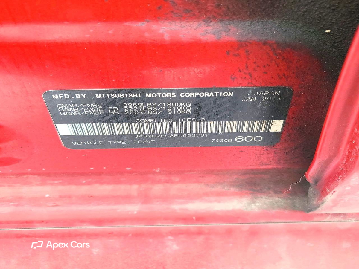 Mitsubishi Lancer 2014