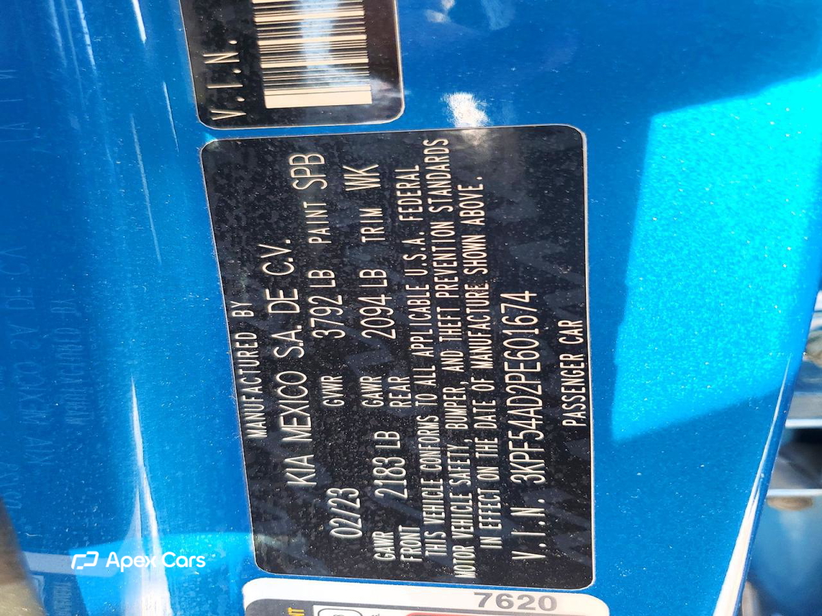 Kia Forte 2023