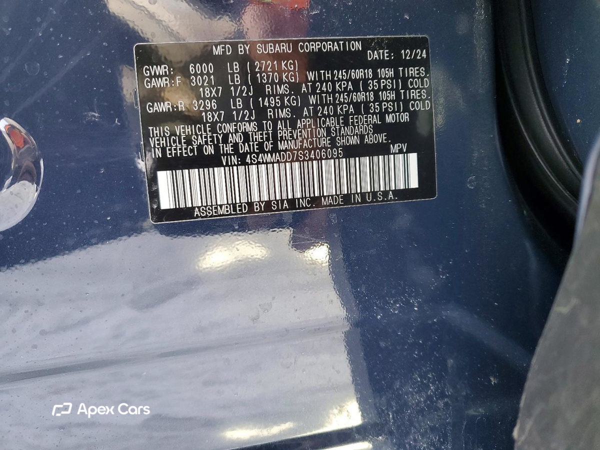 Subaru Ascent 2025