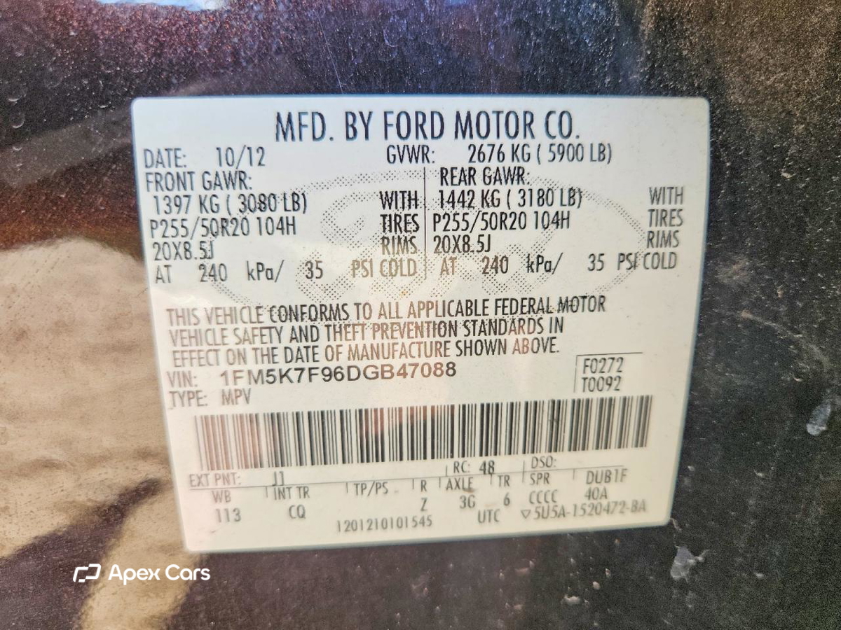 Ford Explorer 2013