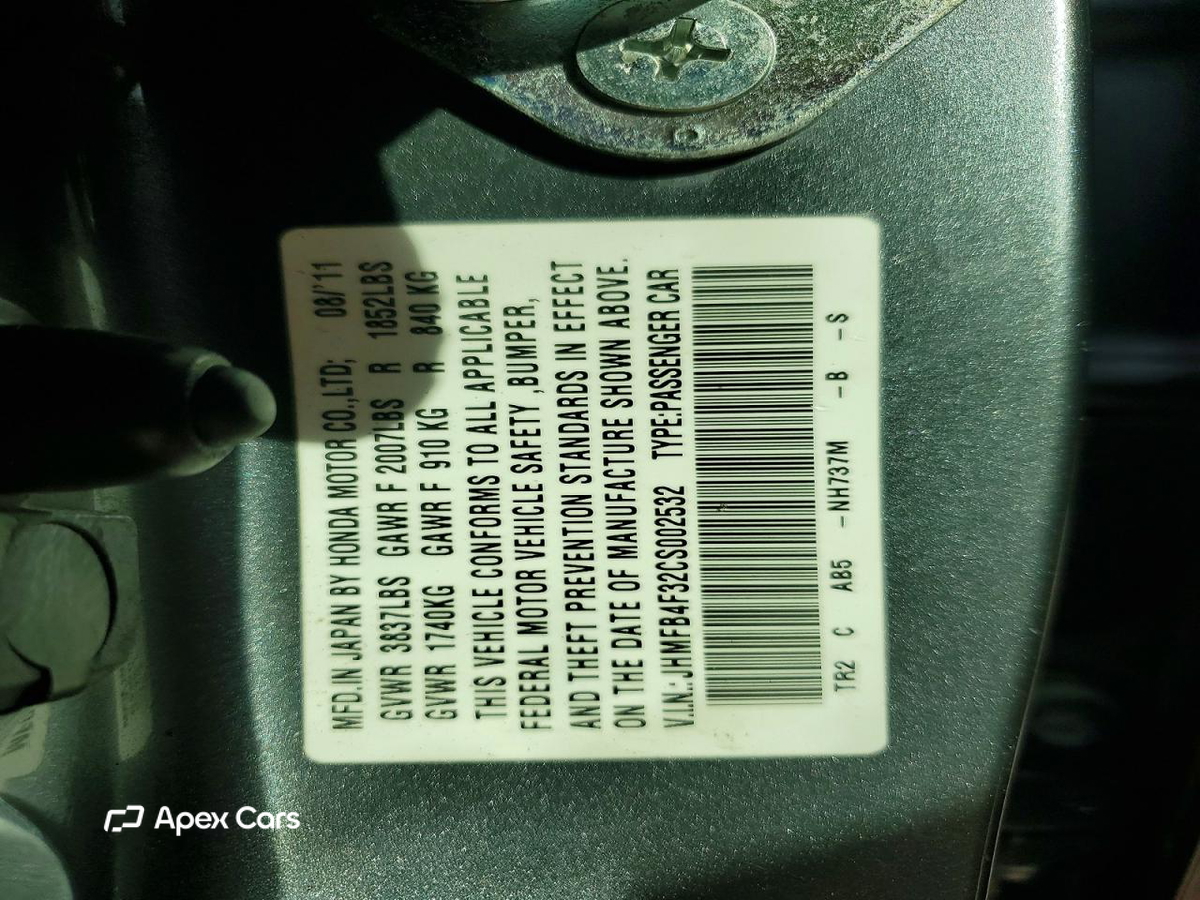 Honda Civic 2012
