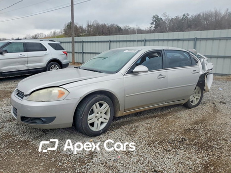 Chevrolet Impala 2006 - Image 1 of 14