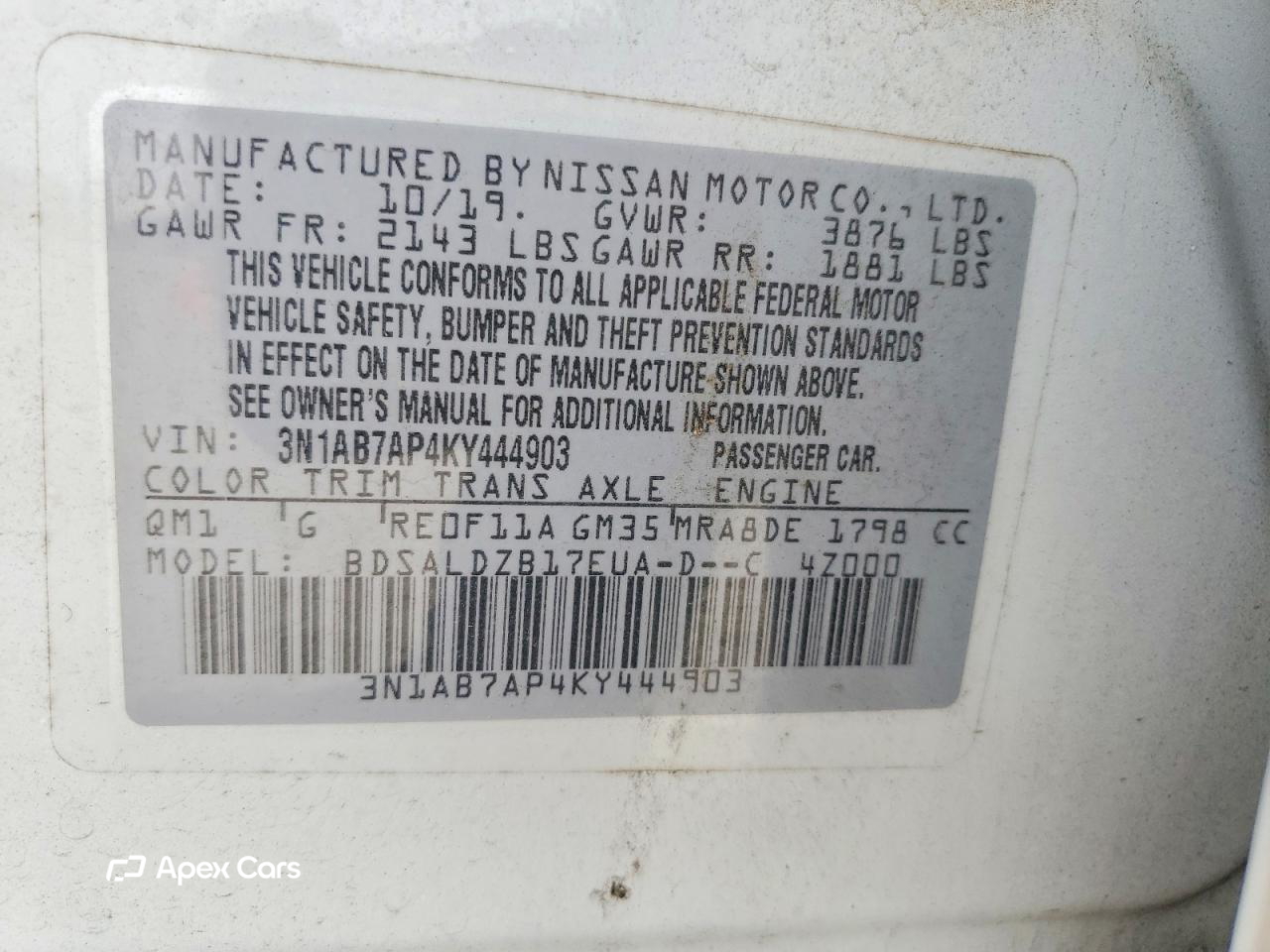 Nissan Sentra 2019