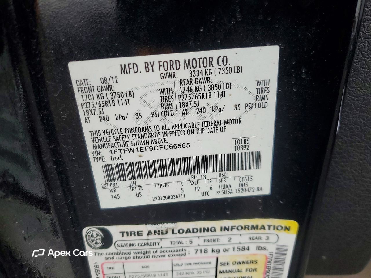 Ford F-150 2012