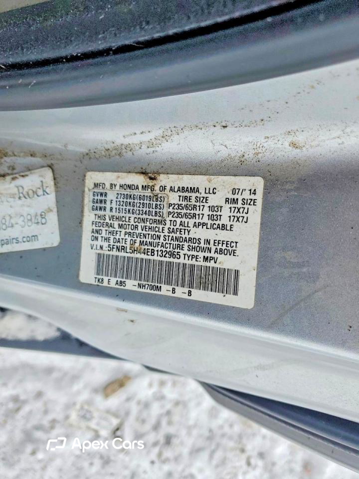 Honda Odyssey 2014