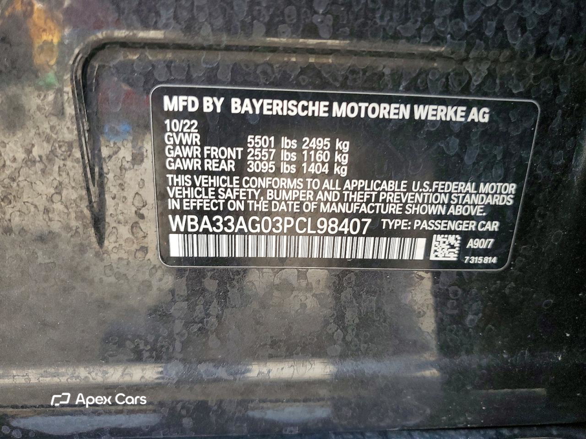 BMW Series 5 2023