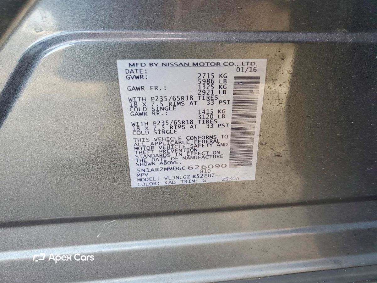 Nissan Pathfinder 2016