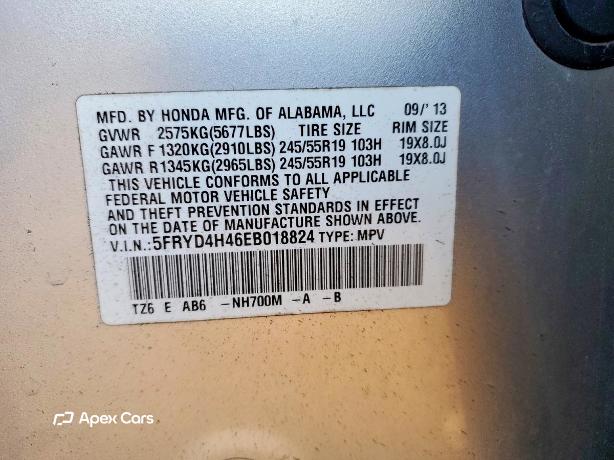 Acura MDX 2014